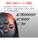 アクラス　Switch2/Switch/PC(Windows11)用 ワイヤレスコントローラーターボEX ブラック Sw2/Sw/PCﾖｳﾜｲﾔﾚｽｺﾝﾄﾛ<br>★こちらの商品は人気商品のため、色違い・仕様違い等含め「一家族１台限り」でのご協力をお願いしております。