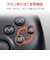 アクラス　Switch2/Switch/PC(Windows11)用 ワイヤレスコントローラーターボEX ブラック Sw2/Sw/PCﾖｳﾜｲﾔﾚｽｺﾝﾄﾛ<br>★こちらの商品は人気商品のため、色違い・仕様違い等含め「一家族１台限り」でのご協力をお願いしております。