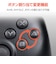 アクラス　Switch2/Switch/PC(Windows11)用 ワイヤレスコントローラーターボEX ブラック Sw2/Sw/PCﾖｳﾜｲﾔﾚｽｺﾝﾄﾛ<br>★こちらの商品は人気商品のため、色違い・仕様違い等含め「一家族１台限り」でのご協力をお願いしております。