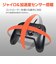 アクラス　Switch2/Switch/PC(Windows11)用 ワイヤレスコントローラーターボEX ブラック Sw2/Sw/PCﾖｳﾜｲﾔﾚｽｺﾝﾄﾛ<br>★こちらの商品は人気商品のため、色違い・仕様違い等含め「一家族１台限り」でのご協力をお願いしております。