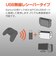 アクラス　Switch2/Switch/PC(Windows11)用 ワイヤレスコントローラーターボEX ブラック Sw2/Sw/PCﾖｳﾜｲﾔﾚｽｺﾝﾄﾛ<br>★こちらの商品は人気商品のため、色違い・仕様違い等含め「一家族１台限り」でのご協力をお願いしております。