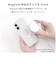 HAMEE　iPhone 16e iFace Look in Clear Hybrid MagSynqケース iFace クリア IP16EIFACELOOKMG