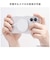 HAMEE　iPhone 16e iFace Look in Clear Hybrid MagSynqケース iFace クリア IP16EIFACELOOKMG