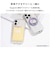 HAMEE　iPhone 16e iFace Look in Clear Hybrid MagSynqケース iFace クリア IP16EIFACELOOKMG