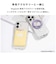 HAMEE　iPhone 16e iFace Look in Clear Hybrid MagSynqケース iFace クリア IP16EIFACELOOKMG