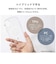 HAMEE　iPhone 16e iFace Look in Clear Hybrid MagSynqケース iFace クリア IP16EIFACELOOKMG