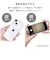 HAMEE　iPhone 16e iFace Look in Clear Hybrid MagSynqケース iFace クリア IP16EIFACELOOKMG
