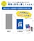 ジット　キヤノン：BCI-331＋330/5MP 対応 リサイクルインクカートリッジ JIT-C3303315P