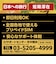 IIJ　(免税クーポン付き)Japan Travel SIM for BIC SIM 35GB (3in1) IMB504