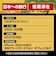 IIJ　(免税クーポン付き)Japan Travel SIM for BIC SIM 35GB (3in1) IMB504