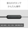 ソニー　ブルートゥースイヤホン ブラック [ リモコン・マイク 対応 / 防滴＆ネックバンド / Bluetooth ]  WIC100BZ