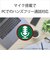 ソニー　ブルートゥースイヤホン ブラック [ リモコン・マイク 対応 / 防滴＆ネックバンド / Bluetooth ]  WIC100BZ