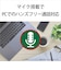 ソニー　ブルートゥースイヤホン ブラック [ リモコン・マイク 対応 / 防滴＆ネックバンド / Bluetooth ]  WIC100BZ
