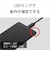 ソニー　非接触ICカードリーダーライター USB-A接続 PaSoRi（パソリ）[マイナンバーカード対応] RCS300P