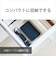 ソニー　非接触ICカードリーダーライター USB-A接続 PaSoRi（パソリ）[マイナンバーカード対応] RCS300P