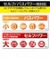 エレコム　USBHUB3.0 ACアダプタ付 セルフパワー 4ポート ブラック U3HA408SXBK