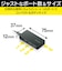 エレコム　USBHUB3.0 ACアダプタ付 セルフパワー 4ポート ブラック U3HA408SXBK