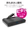 エレコム　Type-Cドッキングステーション PD対応 HDMI ケーブル収納 ブラック DSTC06BK