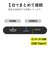 エレコム　Type-Cドッキングステーション PD対応 HDMI ケーブル収納 ブラック DSTC06BK