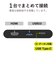 エレコム　Type-Cドッキングステーション PD対応 HDMI ケーブル収納 ブラック DSTC06BK