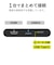 エレコム　Type-Cドッキングステーション PD対応 HDMI ケーブル収納 ブラック DSTC06BK