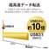 エレコム　Type-Cドッキングステーション PD対応 HDMI ケーブル収納 ブラック DSTC06BK