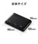 エレコム　Type-Cドッキングステーション PD対応 HDMI ケーブル収納 ブラック DSTC06BK