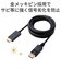 エレコム　変換ケーブル/DisplayPort-HDMI/2.0m/ブラック CACDPHDMI20BK