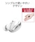 エレコム　ヘッドセット ホワイト [ ワイヤレス ( Bluetooth ) / 片耳 / イヤホンタイプ ]  LBTHSC30MPWH