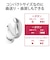 エレコム　ヘッドセット ホワイト [ ワイヤレス ( Bluetooth ) / 片耳 / イヤホンタイプ ]  LBTHSC30MPWH