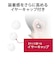 エレコム　ヘッドセット ホワイト [ ワイヤレス ( Bluetooth ) / 片耳 / イヤホンタイプ ]  LBTHSC30MPWH