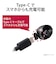 エレコム　ヘッドセット ホワイト [ ワイヤレス ( Bluetooth ) / 片耳 / イヤホンタイプ ]  LBTHSC30MPWH