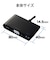 エレコム　ドッキングステーション/PD対応/TypeC/USB3.1/Dsub DSTC14BK