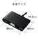 エレコム　ドッキングステーション/PD対応/TypeC/USB3.1/Dsub DSTC14BK