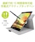 エレコム　充電式アクティブタッチペン ブラック P-TPACST02BK