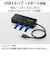 エレコム　LANアダプター 有線 タイプA Giga USBハブ付 (USB-A×3) EDCGUA3H2B
