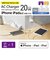 エレコム　LightningAC充電器/20W/USB-C1ポート/USB-C-Lightningケーブル付属/1.5m/ホワイト MPAACLP04WH