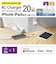 エレコム　LightningAC充電器/20W/USB-C1ポート/USB-C-Lightningケーブル付属/1.5m/ホワイト MPAACLP04WH