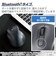エレコム　マウス【左手用】 EX-G Lサイズ 抗菌 [BlueLED /5ボタン /Bluetooth] ブラック MXGL31BBSKBK