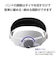 エレコム　Oculus Meta Quest 2用 ヘッドバンド ストラップ ハードタイプ ホワイト VRQ2HB01WH<br>★こちらの商品は人気商品のため、色違い・仕様違い等含め「一家族１台限り」でのご協力をお願いしております。