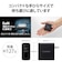 エレコム　ノートパソコン 充電器 PD 65W ブラック[2ポート /USB Power Delivery対応] ACDCPD4570BK