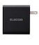 エレコム　ノートパソコン 充電器 PD 65W ブラック[2ポート /USB Power Delivery対応] ACDCPD4570BK