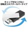 エレコム　USBメモリ 32GB USB 5Gbps(USB3.2(Gen1)/2.0) USB-A ホワイト MFRMU3B032GWH