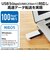 エレコム　USBメモリ 32GB USB 5Gbps(USB3.2(Gen1)/2.0) USB-A ホワイト MFRMU3B032GWH