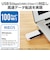 エレコム　USBメモリ 32GB USB 5Gbps(USB3.2(Gen1)/2.0) USB-A ホワイト MFRMU3B032GWH