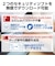 エレコム　USBメモリ 32GB USB 5Gbps(USB3.2(Gen1)/2.0) USB-A ホワイト MFRMU3B032GWH