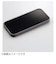エレコム　iPhone 15 Pro(6.1インチ) ハイブリッド/シリコン/極ミ/グレー PMCA23CHVSCCKGY