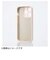 エレコム　iPhone 15 Pro(6.1インチ) ハイブリッド/シリコン/極ミ/ライトピンク PMCA23CHVSCCKPN