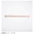 エレコム　iPhone 15 Pro(6.1インチ) ハイブリッド/シリコン/極ミ/ライトピンク PMCA23CHVSCCKPN