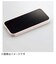 エレコム　iPhone 15 Pro(6.1インチ) ハイブリッド/シリコン/極ミ/ライトピンク PMCA23CHVSCCKPN